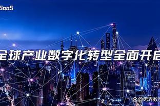 万博app官方下载3.0截图1